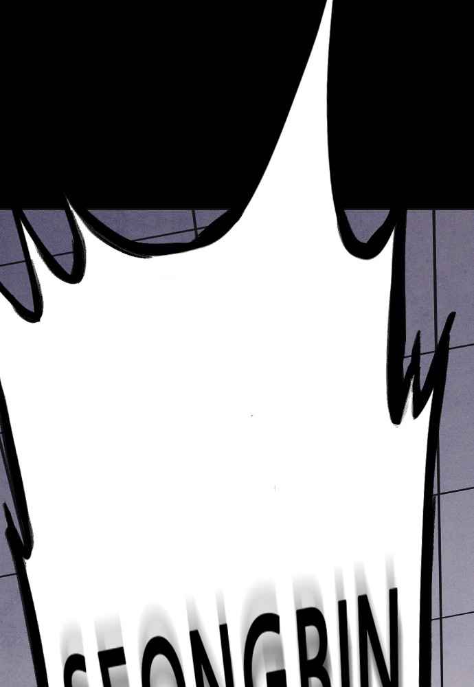 Shotgun Boy Chapter 7 89